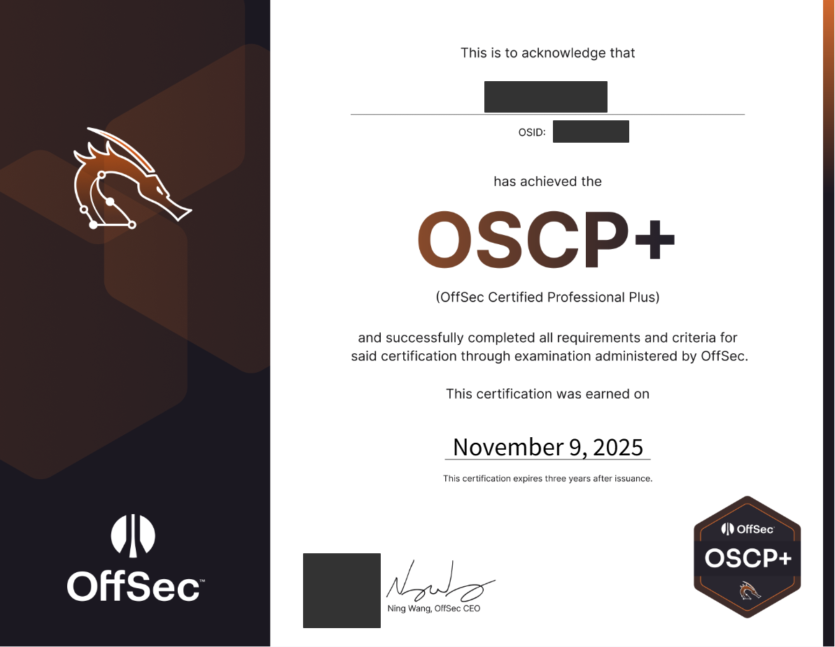 OSCP+受験向け：使用したツール紹介